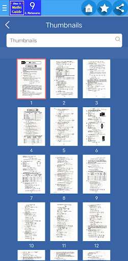 Class 9 Maths Guide 2080 Np Screen 3