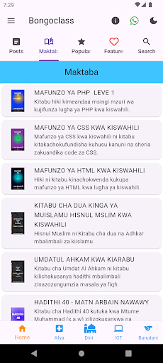 Android application Bongoclass screenshort