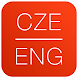 Dictionary Czech English - Androidアプリ