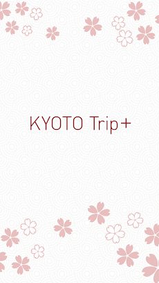 KYOTO Trip+のおすすめ画像1