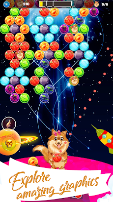 バブルシューターゲーム-犬のおすすめ画像2