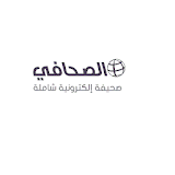 صحيفة الصحافي الإلكترونية icon