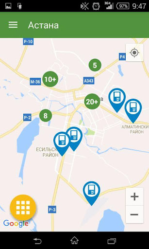 ATMs Kazakhstan Screen 3