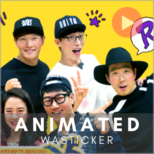 Running Man Animated WASticker