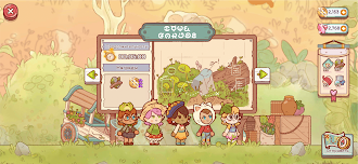 Game screenshot Fairy Village mod apk
