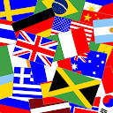 Das Flaggen der Welt - Quiz