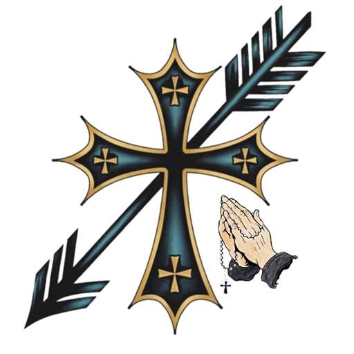 صلاتك - الصلوات السهمية