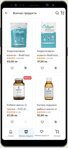 RealFood Screenshot 3 - AppWisp.com