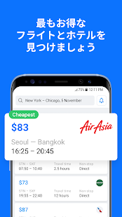 アプリのプレビュー