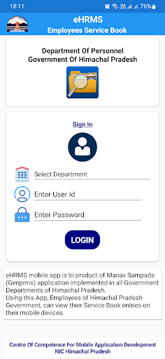 Android application eHRMS Employees Service Book screenshort