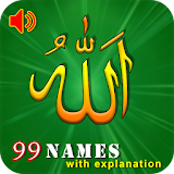 99 Name Of ALLAH Asma  al Husna Audio Mp3 icon