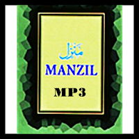 Manzil Mp3 - Рукия