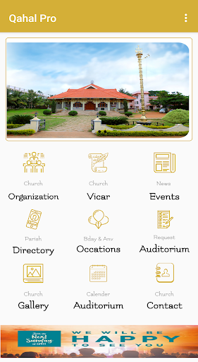Android application St Thomas Church Jalahalli screenshort