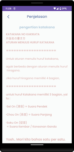 Belajar Bahasa Jepang