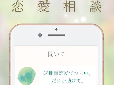 辛い ポエム 友達 292540-辛い 友達 ポエム