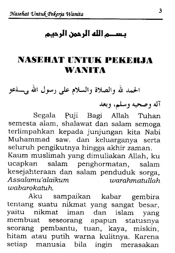 Nasihat Untuk Wanita Pekerja Screen 2