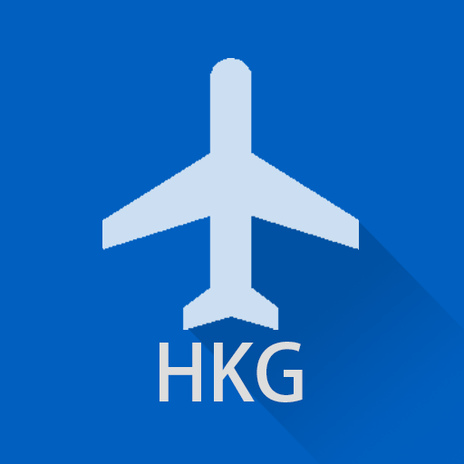 Hong Kong Flight Info Pro 2.7.12 Icon