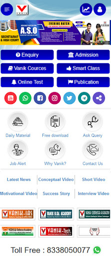 Android application Vanik screenshort