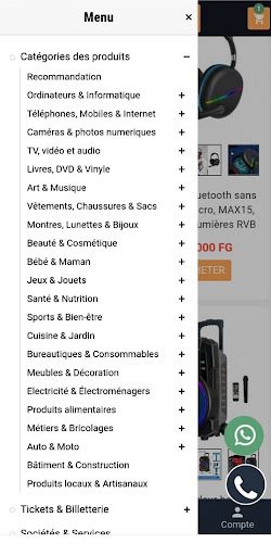 Arabinene™ Boutique Screen 3