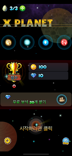 앱 미리보기