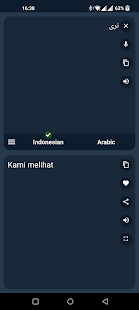 Indonesia - Arab Translator Screenshot