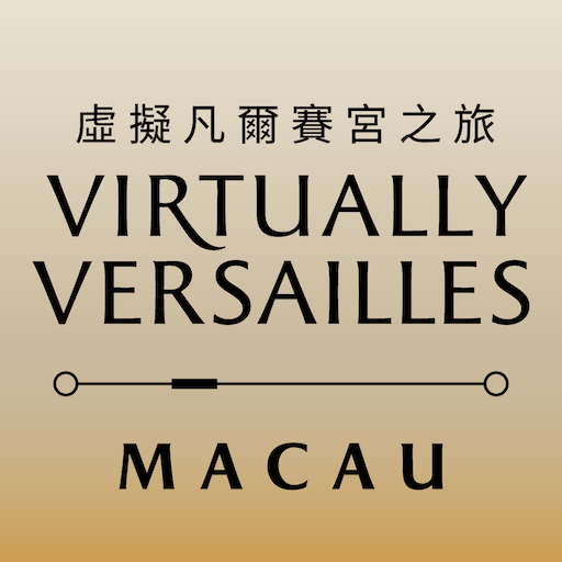 VirtuallyVersailles Macau logo
