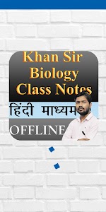 Khan Sir Biology Class Notes Unknown
