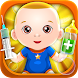 Baby Doctor Office Clinic - Androidアプリ