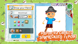 Game screenshot Draw a Stickman: EPIC 3 mod apk