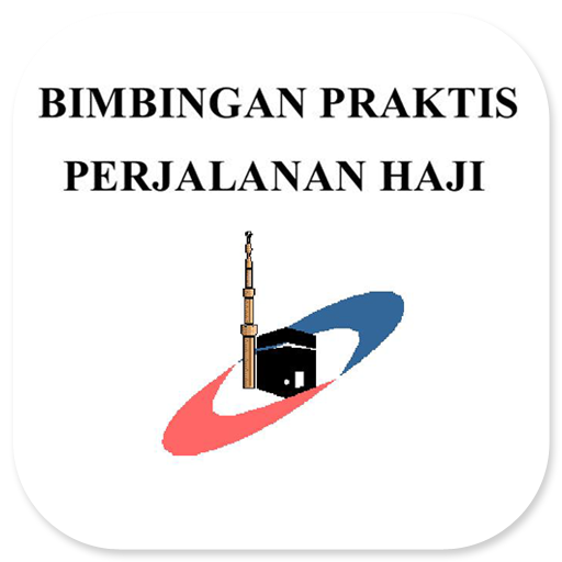 Bimbingan Perjalanan Haji logo