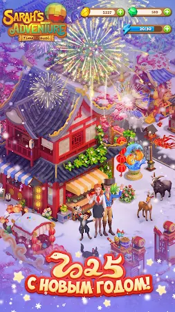 Game screenshot Sarah’s Adventure: Odyssey mod apk
