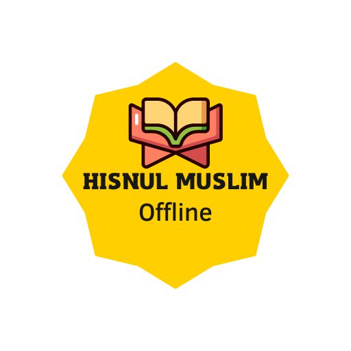 Hisnul Muslim: islamic Duas