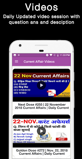 Current Affairs & GK in Hindi Screen 3