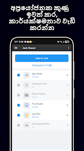 තිර රූ රූපය