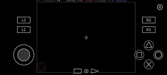 Aether SX2 APK [PS2 Emulator] v1.3.0.1 Download 2
