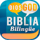 Biblia Bilingüe Español Inglés Unduh di Windows