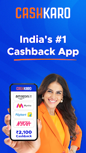 CashKaro - Cashback & Coupons Screenshot