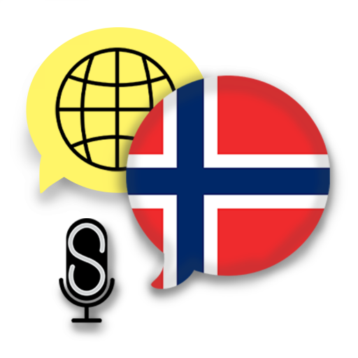 Fast, Speak Norwegian Language logo