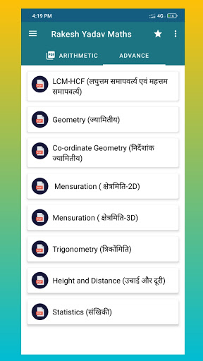 Rakesh Yadav Maths notes Screen 2