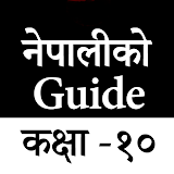 SEE Class 10 Nepali Guide Book icon
