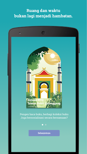 iDumai Screen 2