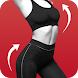 Fit - Women Fitness Workout - Androidアプリ