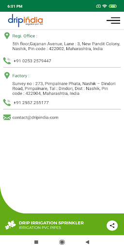 Drip India Screen 3