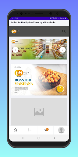 Android application pHshoppe screenshort