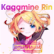 Kagamine Rin Offline Music