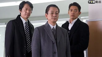 相棒 Season14 Season 1 Episode 13 Tv On Google Play