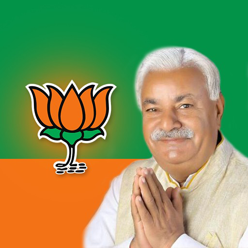 BJP  Ghanshyam Das  Icon