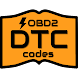 DTC Hata Kodları Rehberi - Androidアプリ