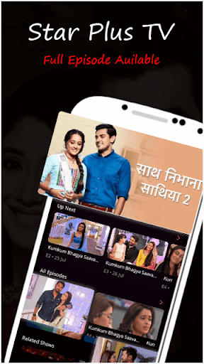 Star-Plus TV Serials Guide