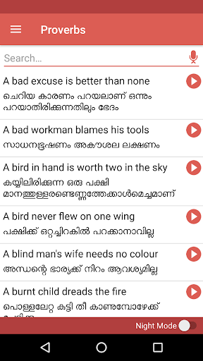 Android application English Malayalam Proverbs screenshort